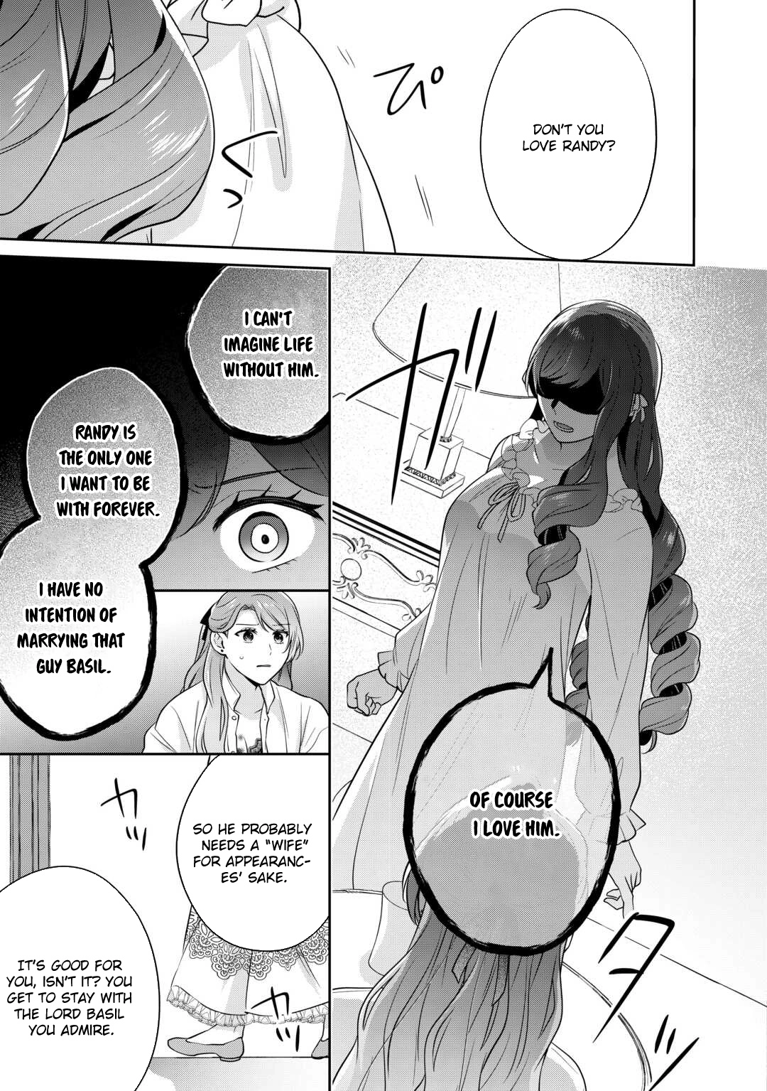 The Unloved Bride Spends Her First Night Alone. Chapter 5 Page 25